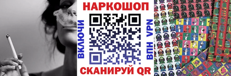 Купить закладку APVP  МЕФ  Выкса