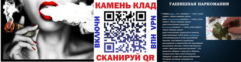 Купить закладки  Выкса  ГАШИШ индика сатива 
