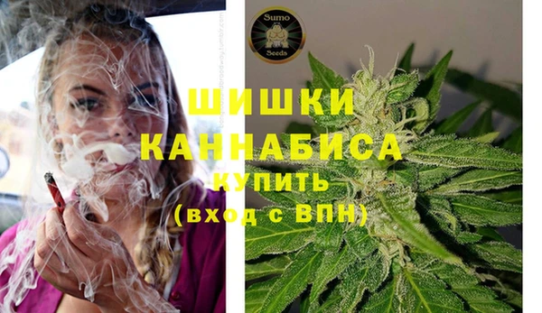 мефедрон Арсеньев
