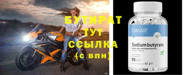 гашик Аркадак