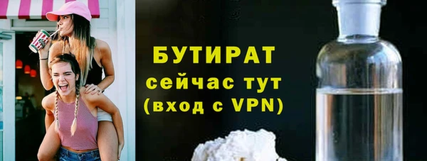 гашик Аркадак