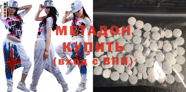 гашик Аркадак