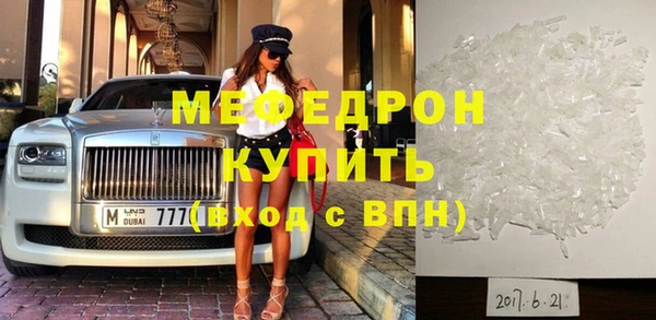 гашик Аркадак