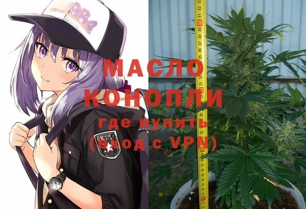 MDMA Premium VHQ Армянск