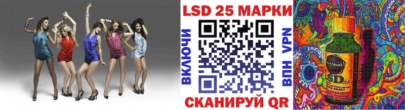Купить  Выкса  Марки N-bome 1,5мг 