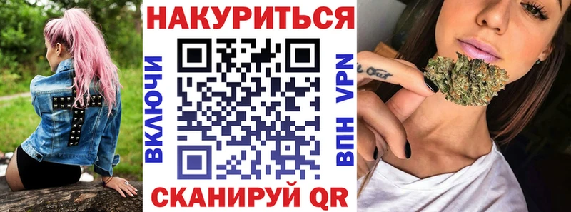 Бошки марихуана тримм Купить где Выкса